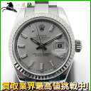 144916【中古】【ROLEX】【ロレックス】デイトジャスト　179174　G番　K18WG×SS ...