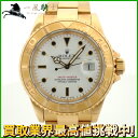 146018【中古】【ROLEX】【ロレックス】ヨットマスター　16628　W番