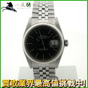 138360【中古】【ROLEX】【ロレックス】デイトジャスト　1601　32番　SS　グレー文字盤　自動巻きアンティーク　WGベゼル　メンズ時計