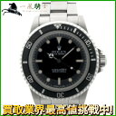 140900【中古】【ROLEX】【ロレックス】サブマリーナ　5513　R番　SS　ブラック(黒)文字盤　自動巻rolex　フチありインデックス　OH済　メンズ時計