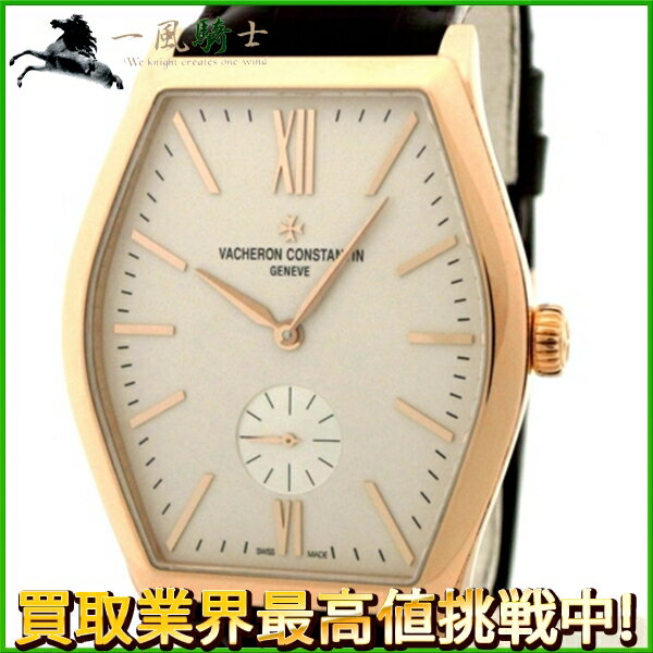 146559【中古】【VACHERON CONSTANTIN】【ヴァシュロン・コンスタンチン】マルタ スモールセコンド　K18PG　82230　アイボリー文字盤　手巻バシュロン　箱保付　メンズ時計