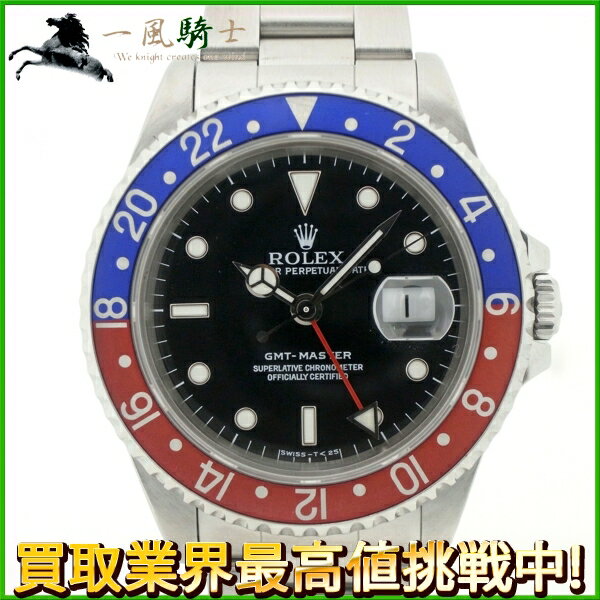 145805【中古】【ROLEX】【ロレックス】GMTマスター　16700　X番　SS　ブラック(黒)文字盤　自動巻きrolex　ステンレス　オートマチック　メンズ時計