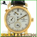 137400【中古】【VACHERON CONSTANTIN】【ヴァシュロン・コンスタンタン】マルタ デュアルタイム レギュレーター K18YG　シルバー文字盤　自動巻バセロン　箱保付　メンズ時計