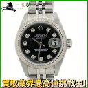 148540【中古】【ROLEX】【ロレックス】デイトジャスト　79174G　F番　K18WG×SS　10Pダイヤ　ブラック(黒)文字盤　箱保付き　自動巻rolex　レディース時計