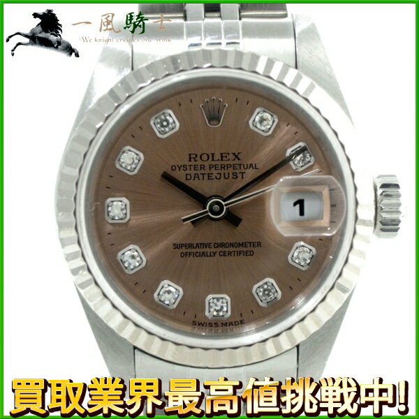 143336【中古】【ROLEX】【ロレックス】デイトジャスト　69174GA番　WG×SS　10Pダイヤ　ピンク文字盤　自動巻Rolex　保証書付　レディース時計