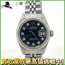 143327【中古】【ROLEX】【ロレックス】デイトジャスト　69174GW番　WG×SS　10Pダイヤ　ブルー(青)文字盤　自動巻Rolex　レディース時計