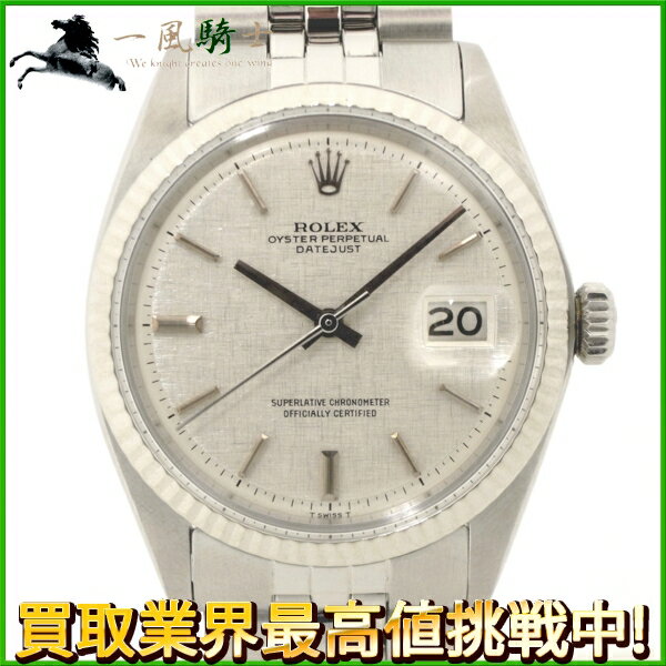 140498【中古】【ROLEX】【ロレックス】デイトジャスト　1601　33番台　K18WG×SS　シルバー文字盤　自動巻OH済み　メンズ時計