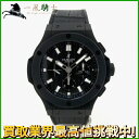 148941【中古】【HUBLOT】【ウブロ】ビッグバン エボリューション ブラックマジック　301 ...