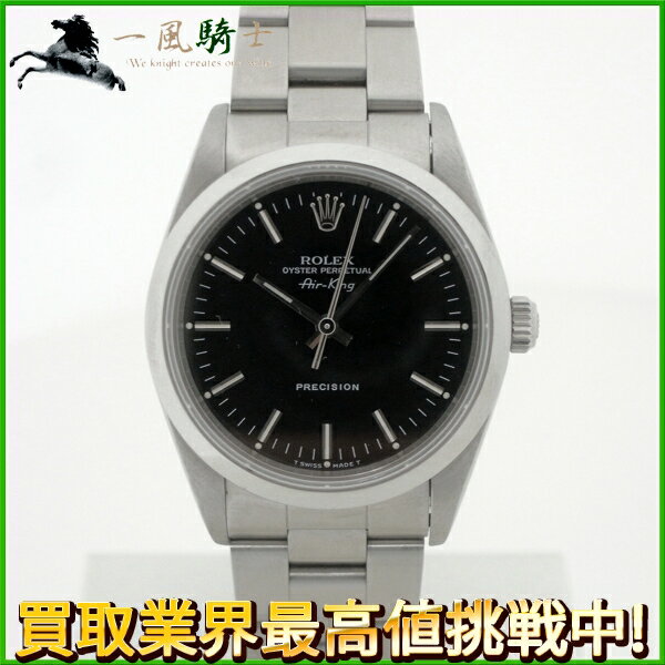 144647【中古】【ROLEX】【ロレックス】エアキング　14000　S番　SS　ブラック(黒)文字盤　自動巻きrolex　オートマチック　メンズ時計