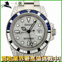 148922【中古】【ROLEX】【ロレックス】GMTマスターII　116759SA　 V番　18KWG　ダイヤ文字盤　自動巻きRolex　箱保付　メンズ時計