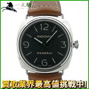 153112【中古】【PANERAI】【パネライ】ラジオミールベース　PAM00210　SS×レザー ...