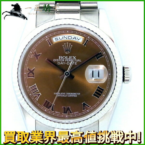 154359【中古】【ROLEX】【ロレックス】デイデイト　118239　K番　ブラウン文字盤　自動巻rolex　保証書付　メンズ時計