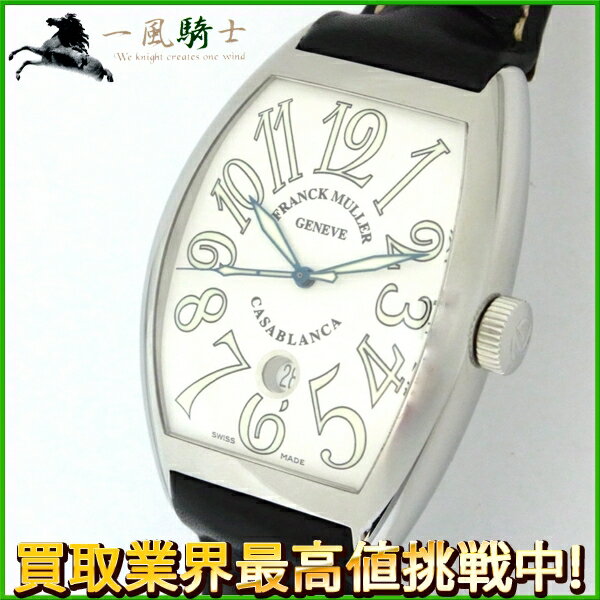 153762【中古】【FRANCKMULLER】【フランクミュラー】カサブランカ　8880CASAD ...