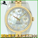 152125【中古】【ROLEX】【ロレックス】デイトジャスト　116233NG　V番　YG×SS　 ...