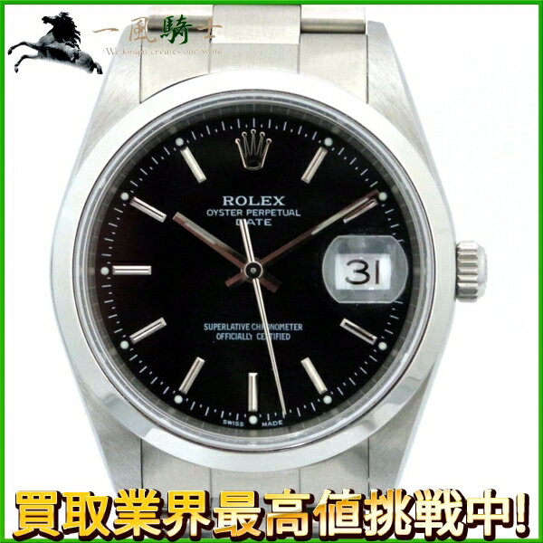 155083【中古】【ROLEX】【ロレックス】オイスター　パーペチュアルデイト　15200　K番　SS　ブラック(黒)文字盤　自動巻rolex　バーインデックス　メンズ時計