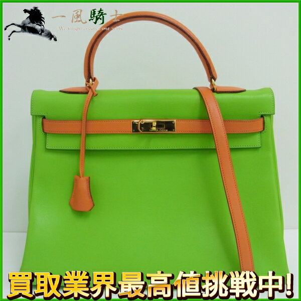 157704【中古】【HERMES】【エルメス】ケリー35cm　内縫い　ヴォーガリバー　アップルグリーン×オレンジ　○U刻hermes　バイカラー　1991年製　2WAY　2way　ショルダーバッグ　ハンドバッグのサムネイル