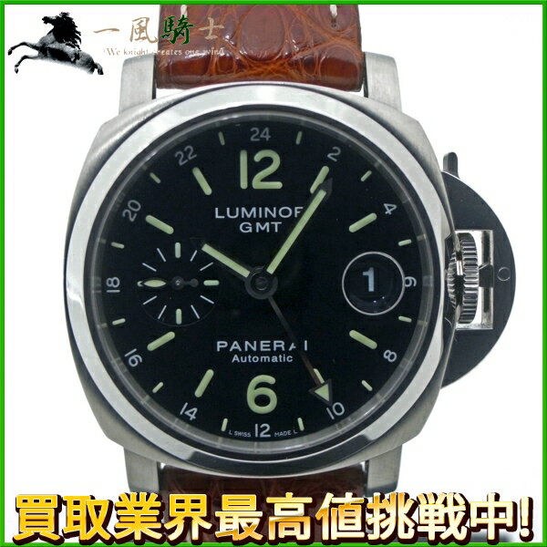 156889【中古】【PANERAI】【パネライ】ルミノール GMT　PAM00244　SS×レザー ...