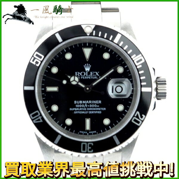 157129【中古】【ROLEX】【ロレックス】サブマリーナ デイト　16610　Y番　SS　ブラック(黒)文字盤　自動巻rolex　保証書付　メンズ時計