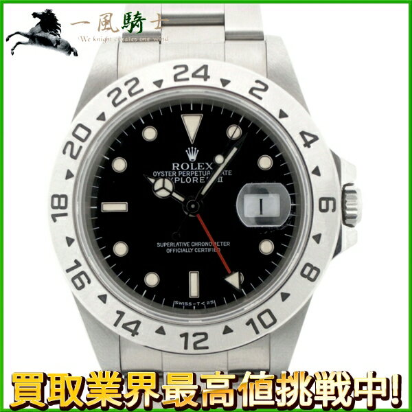 157019【中古】【ROLEX】【ロレックス】エクスプローラーII　16570　U番　SS　ブラック(黒)文字盤　自動巻きrolex　ステンレス　保証書付　メンズ時計