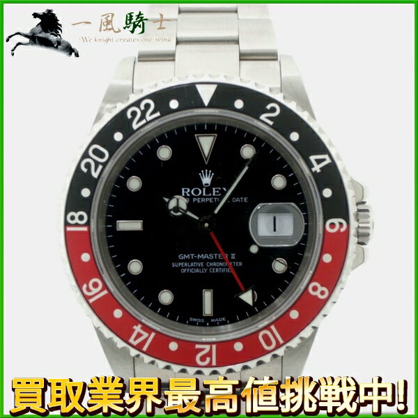 156960【中古】【ROLEX】【ロレックス】GMTマスターII　16710　P番　SS　黒×赤ベゼル　ブラック(黒)文字盤　自動巻rolex　保証書付き　メンズ時計