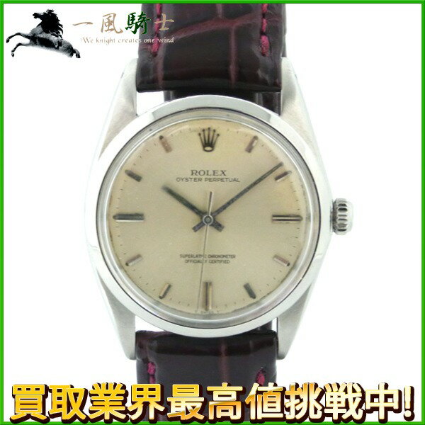 128807【中古】【ROLEX】【ロレックス】オイスターパーペチュアル　1018　17番