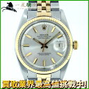 154463【送料無料】【中古】【ROLEX】【ロレックス】デイトジャスト 1601 15番台