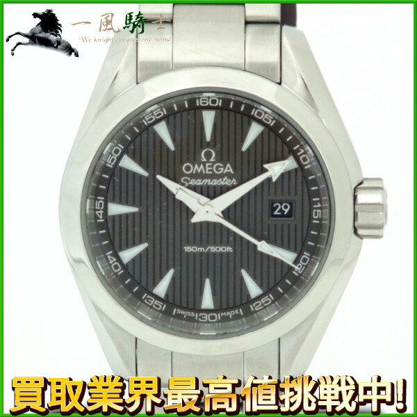 159676【中古】【OMEGA】【オメガ】シーマスターアクアテラ　231.10.30.60.06.001