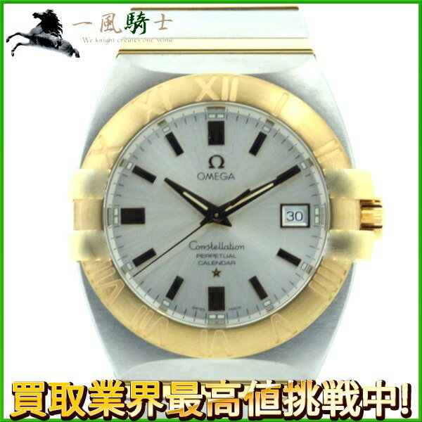 156251【中古】【OMEGA】【オメガ】コンステレーション　ダブルイーグル　パーペチュアルカレンダー