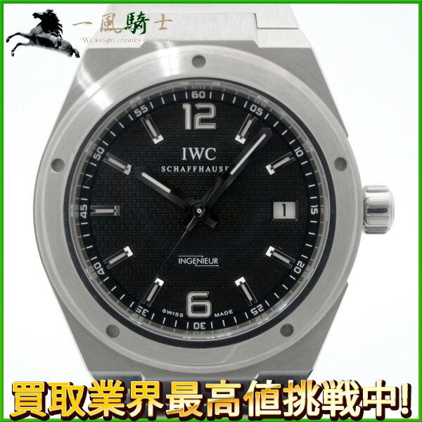 164474【中古】【IWC】【インターナショナル・ウォッチ・カンパニー】 インヂュニア 　IW32 ...