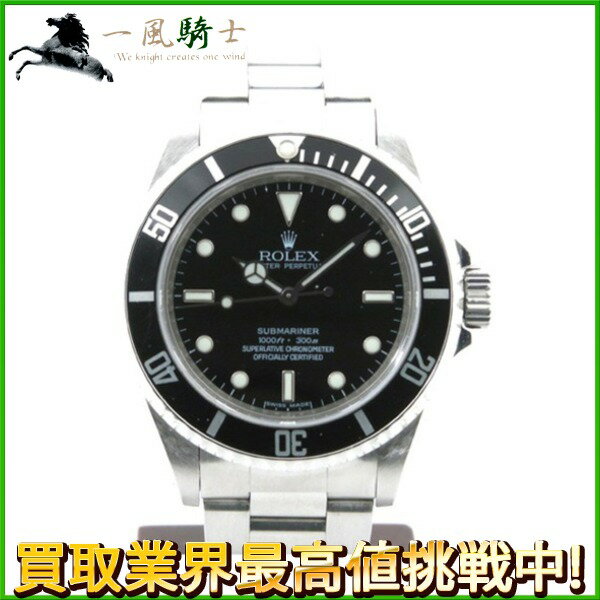 162350【中古】【ROLEX】【ロレックス】サブマリーナ　14060M　V番