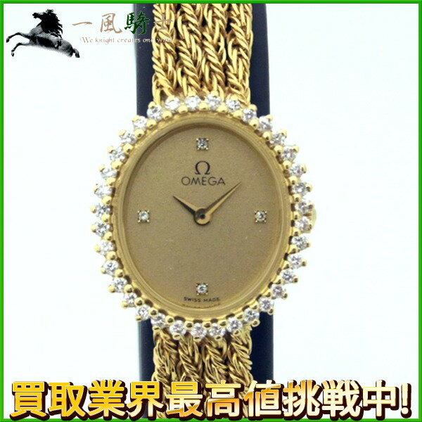 162367【中古】【OMEGA】【オメガ】レディース ドレスウォッチ　1735