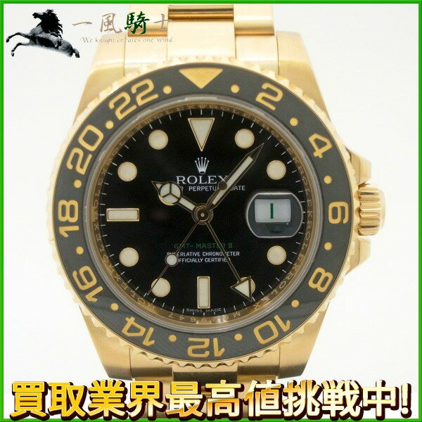 159888【中古】【ROLEX】【ロレックス】GMTマスターII　116718LN　M番