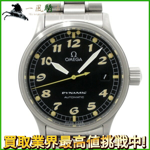 165704【中古】【OMEGA】【オメガ】ダイナミック　オートマティック　5200.50