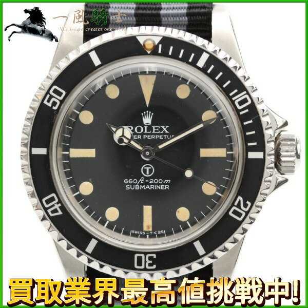 117790【中古】【ROLEX】【ロレックス】英軍用　サブマリーナ　5513　39番台　SS×ナイロンキャンバス　ブラック(黒)文字盤　自動巻きrolex　5517刻印　アンティーク　ステンレス　メンズ時計