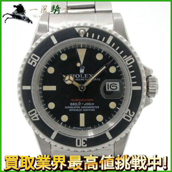 157627【中古】【ROLEX】【ロレックス】サブマリーナデイト　赤SUB　1680　32番