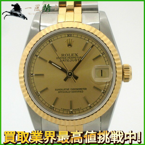 【スーパーSALE商品多数出品中】【まもなく終了 9月11日1：59まで 】157809【中古】【ROLEX】【ロレックス】デイトジャスト　68273　L番