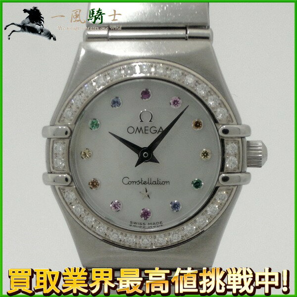 164538【中古】【OMEGA】【オメガ】コンステレーション　ミニ　アイリス　　1460.79