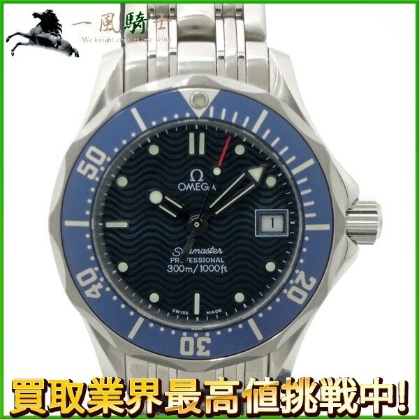 163449【中古】【OMEGA】【オメガ】シーマスター　レディース　2583.80