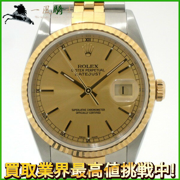 166817【中古】【ROLEX】【ロレックス】デイトジャスト　16233　P番