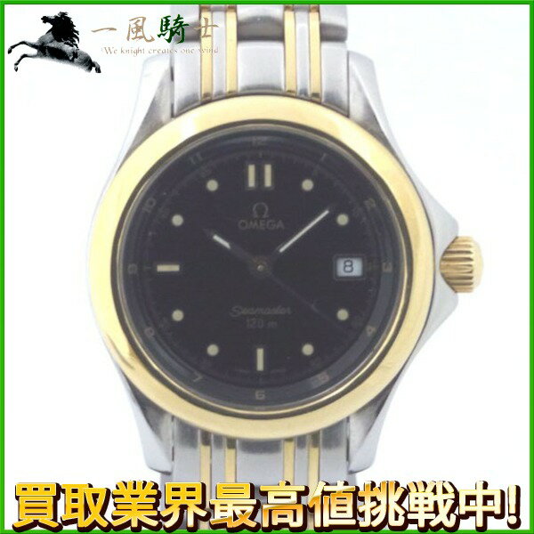 167466【中古】【OMEGA】【オメガ】シーマスター120M　2571.50