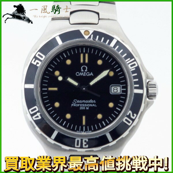 153724【中古】【OMEGA】【オメガ】シーマスター 200M　396.1052