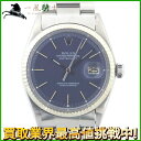 165638【中古】【ROLEX】【ロレックス】デイトジャスト　1601/4