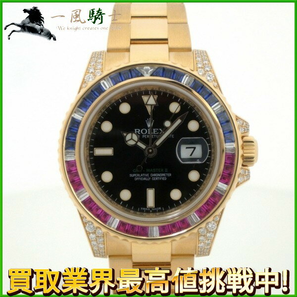 商談中144749【中古】【ROLEX】【ロレックス】GMTマスターII　116758SARU　 V ...