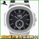 175904【中古】【PATEK PHILIPPE】【パテックフィリップ】ノーチラス アニュアルカレ ...