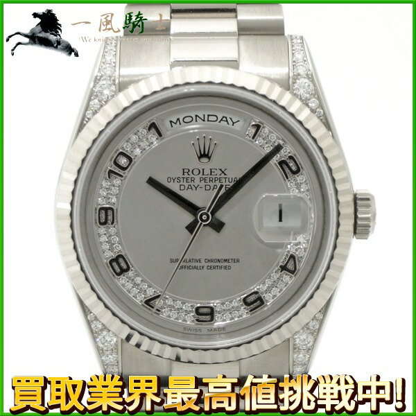 商談中175937【中古】【ROLEX】【ロレックス】デイデイト　118339MA　Z番