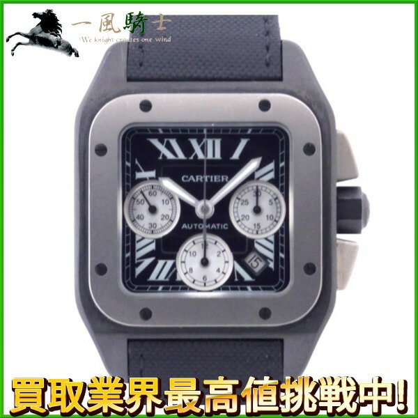 175173【中古】【CARTIER】【カルティエ】サントス100 カーボン クロノグラフ　W202 ...