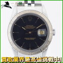 168821【中古】【ROLEX】【ロレックス】デイトジャスト　サンダーバード　16250　73番台