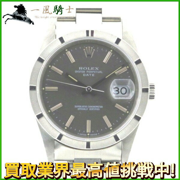 152234【中古】【ROLEX】【ロレックス】オイスター　パーペチュアル　デイト　15210　S番