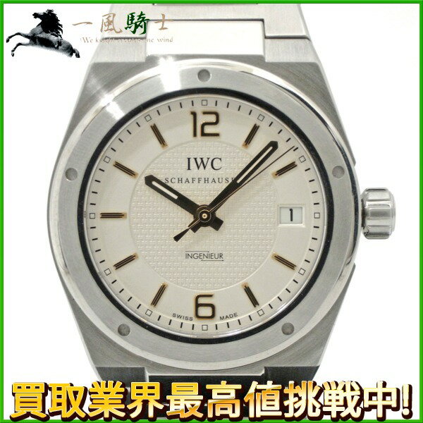 179723【中古】【IWC】【インターナショナル・ウォッチ・カンパニー】 インヂュニア 　IW32 ...