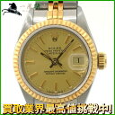 160247【中古】【ROLEX】【ロレックス】デイトジャスト　69173　97番